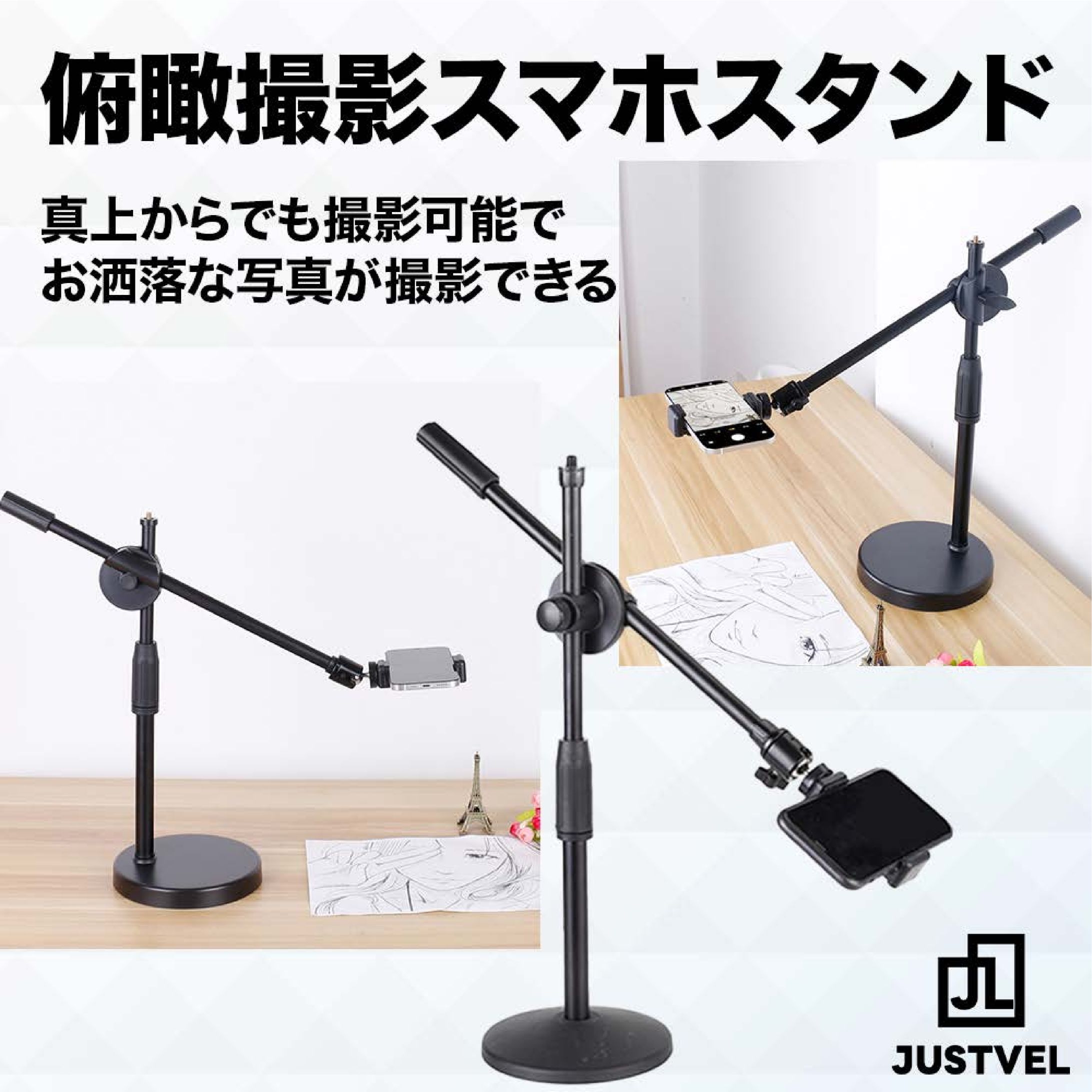 AMAZON_商品ページ ご依頼-1