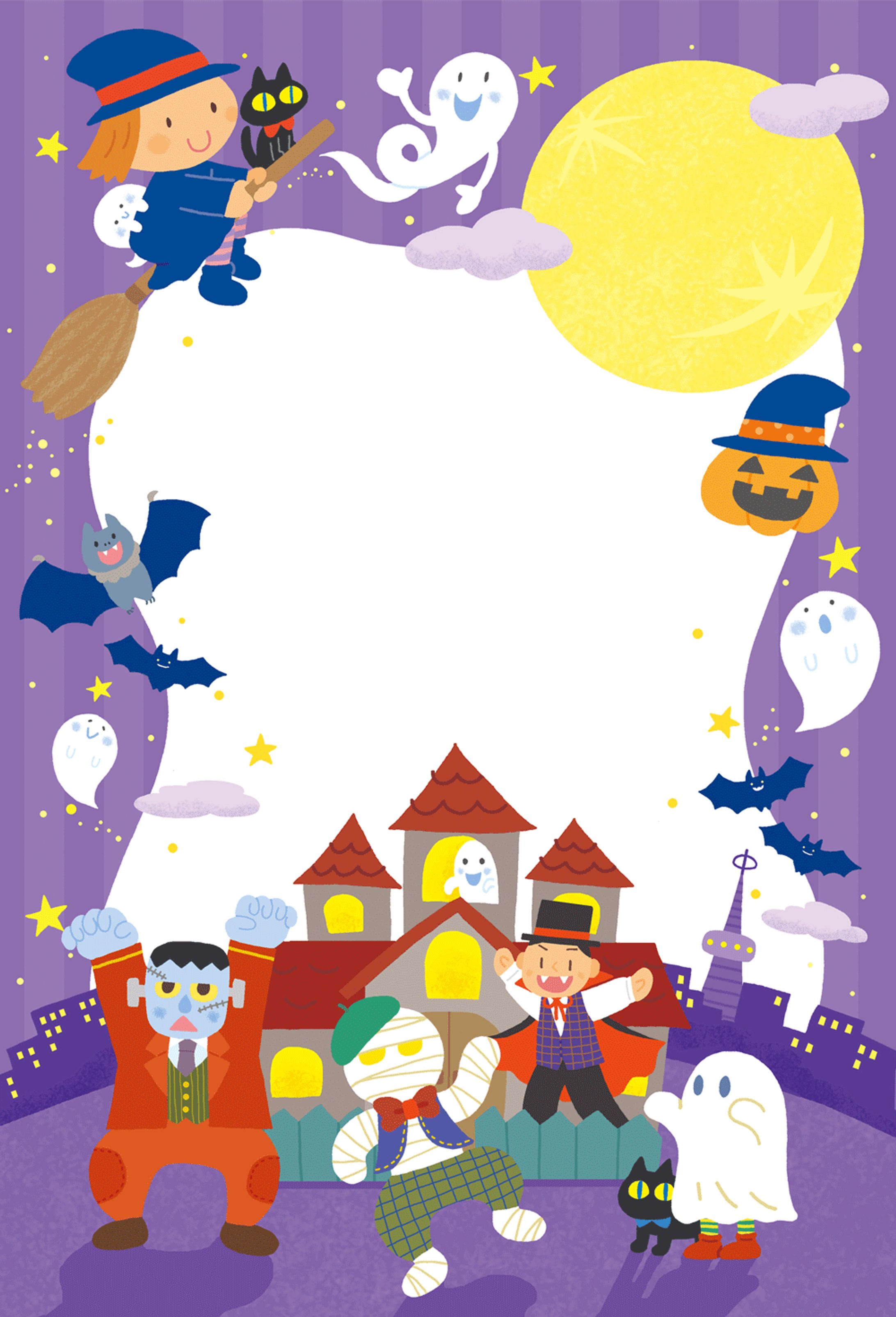 Halloween!-1