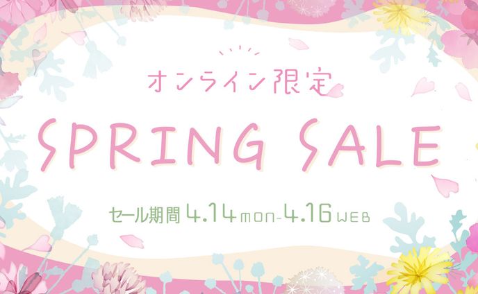 バナー制作：SPRINGセール