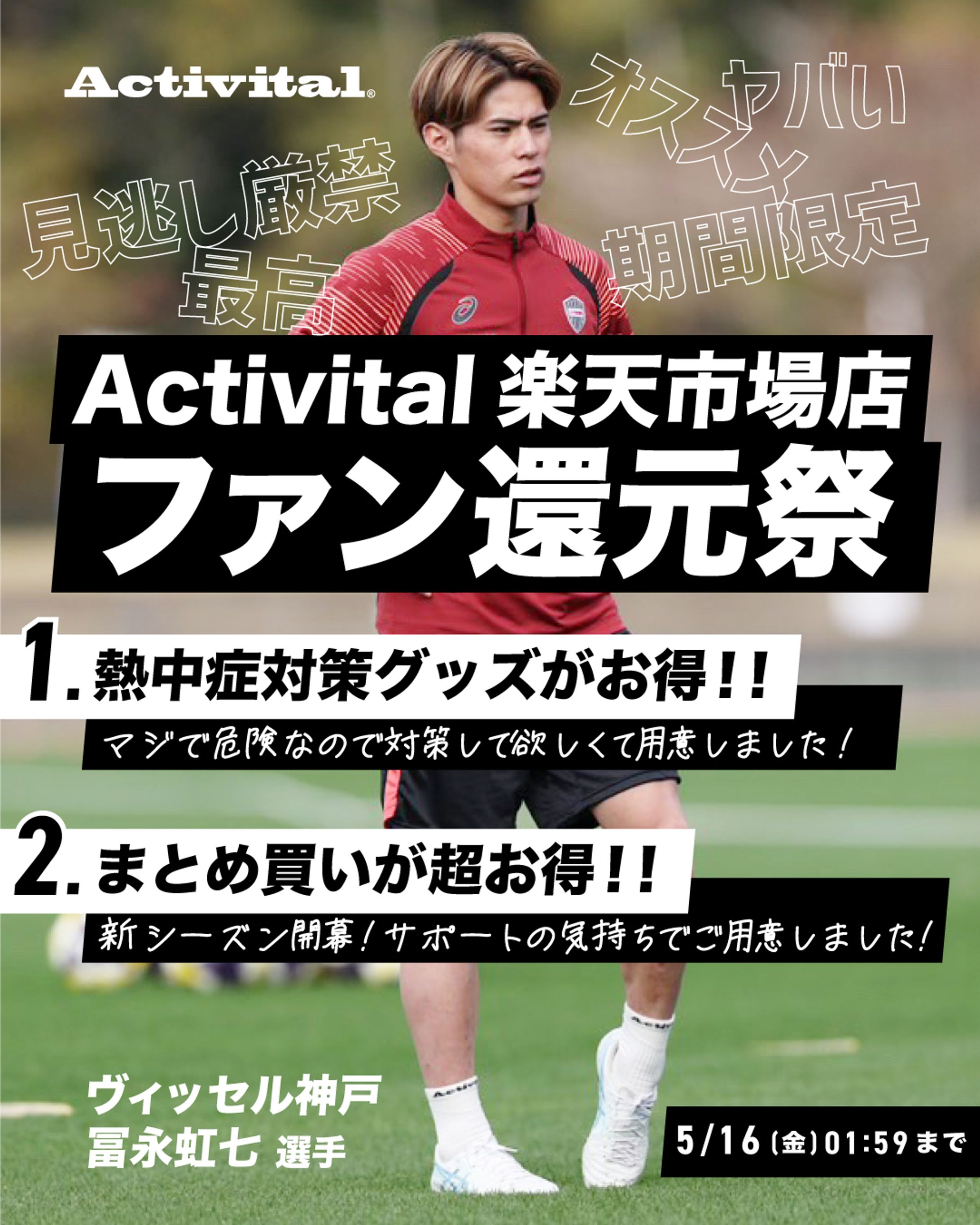 Instagram-1