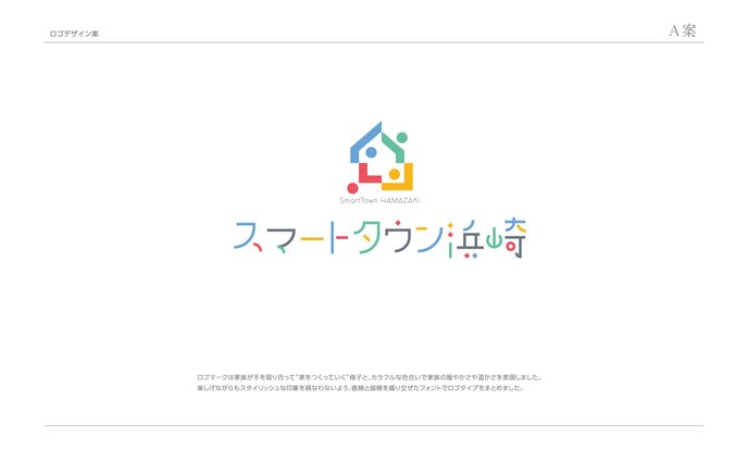 2304 SmartTown logo