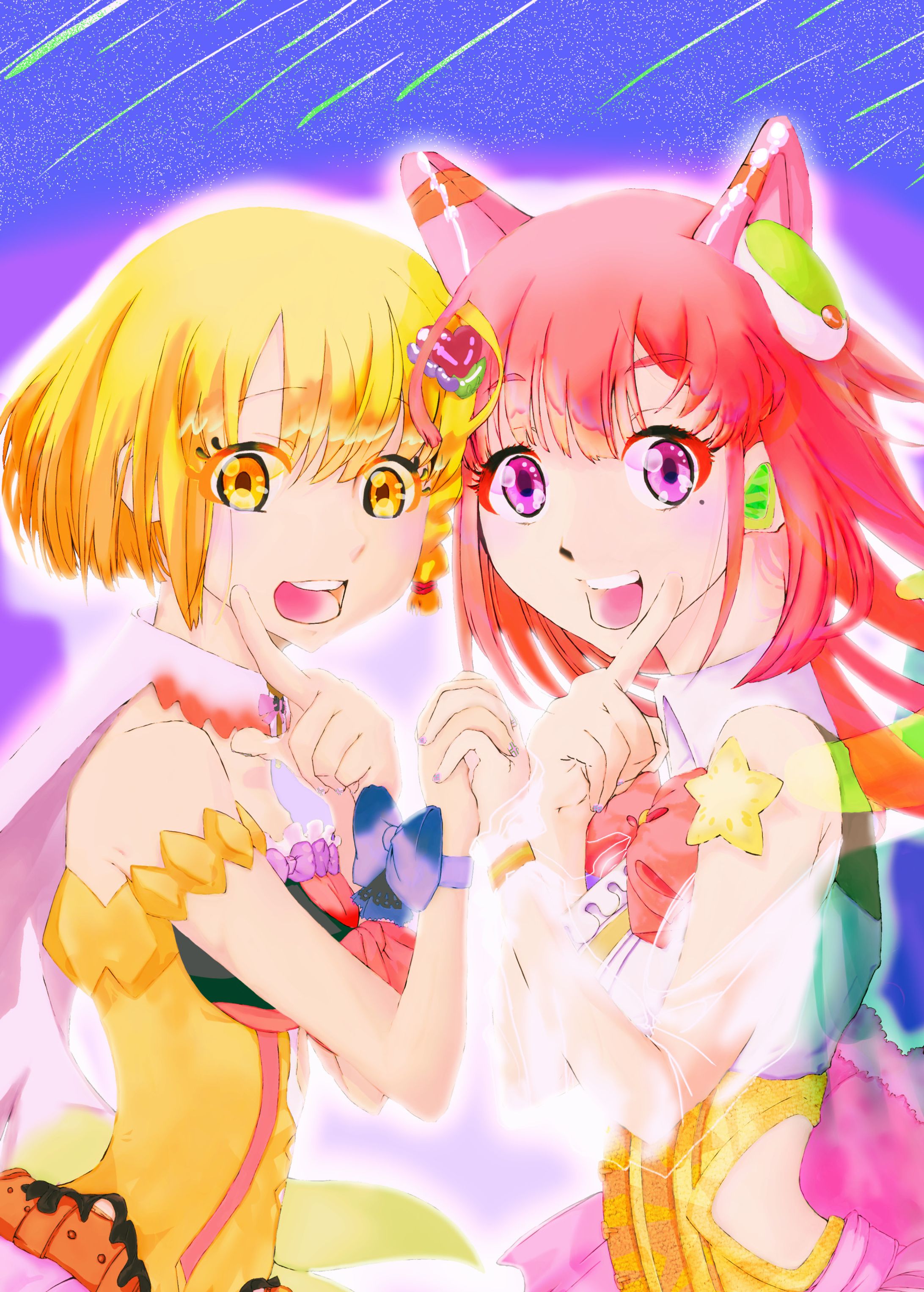 星の女の娘-1