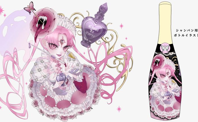 イラスト作品用ポートフォリオ
