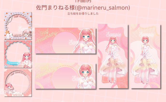 アイコンリング、壁紙