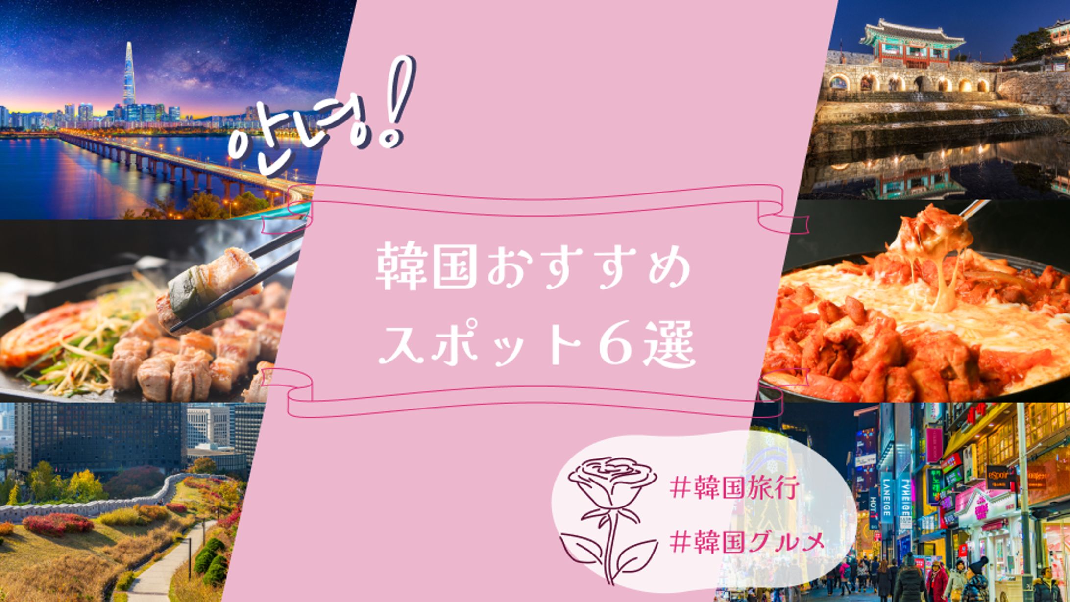 サムネイル-1