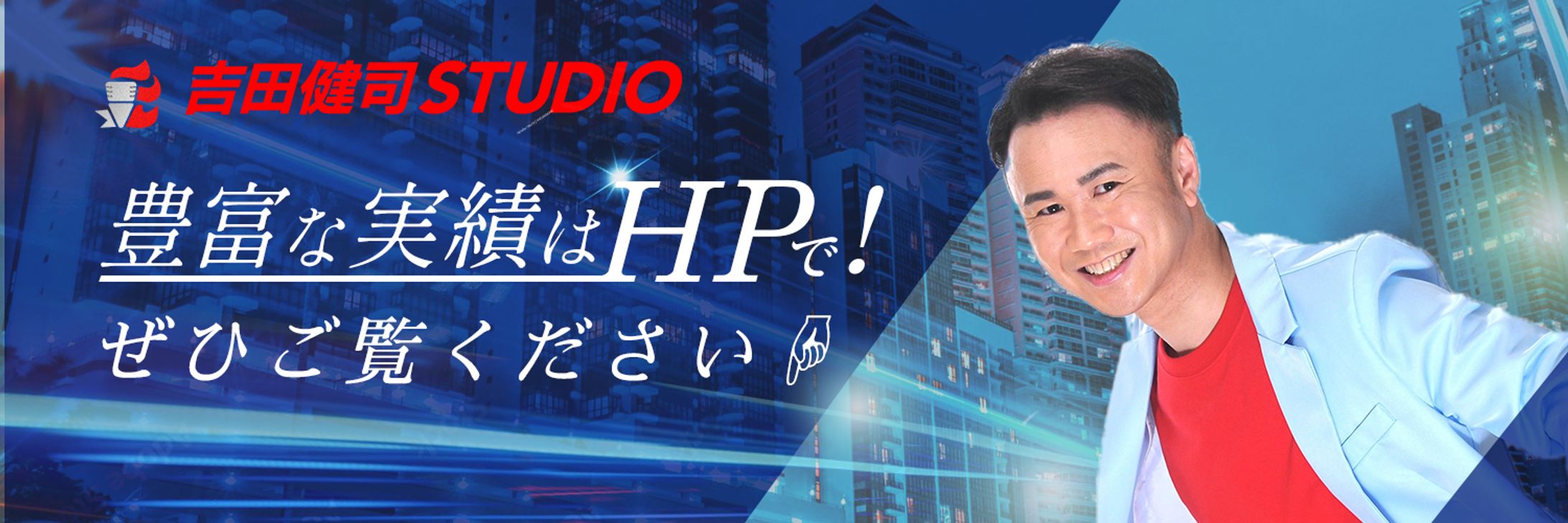 【コンペ受賞作品】X用ヘッダー-1