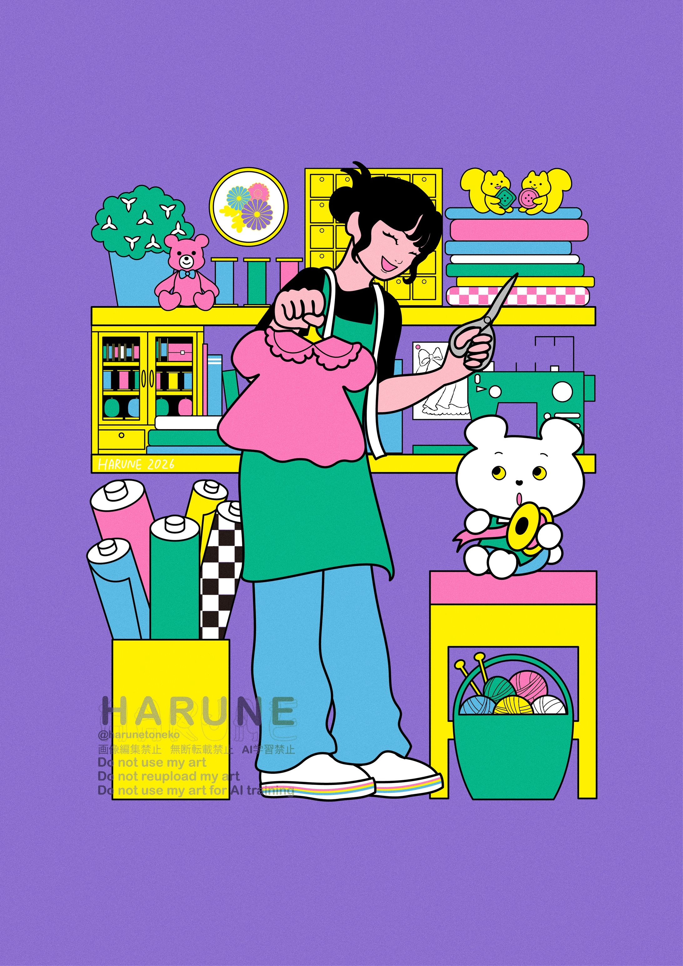 仕立て屋さん　Dress maker-1