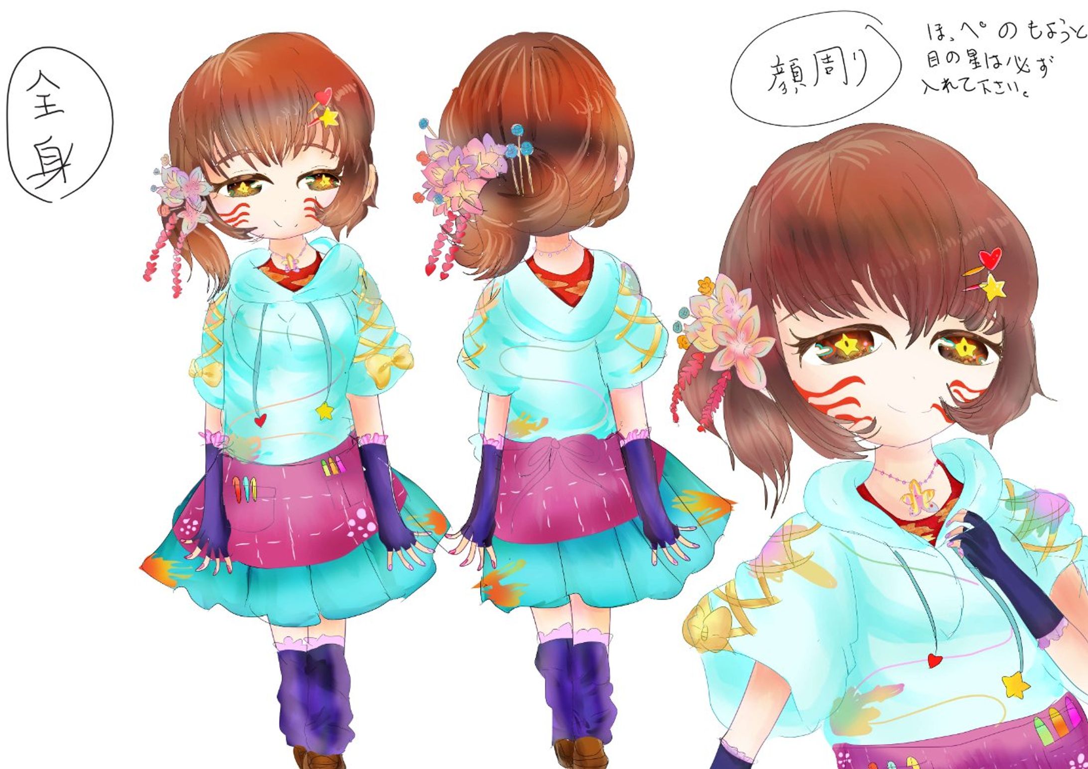 キャラデザ　有償依頼-1