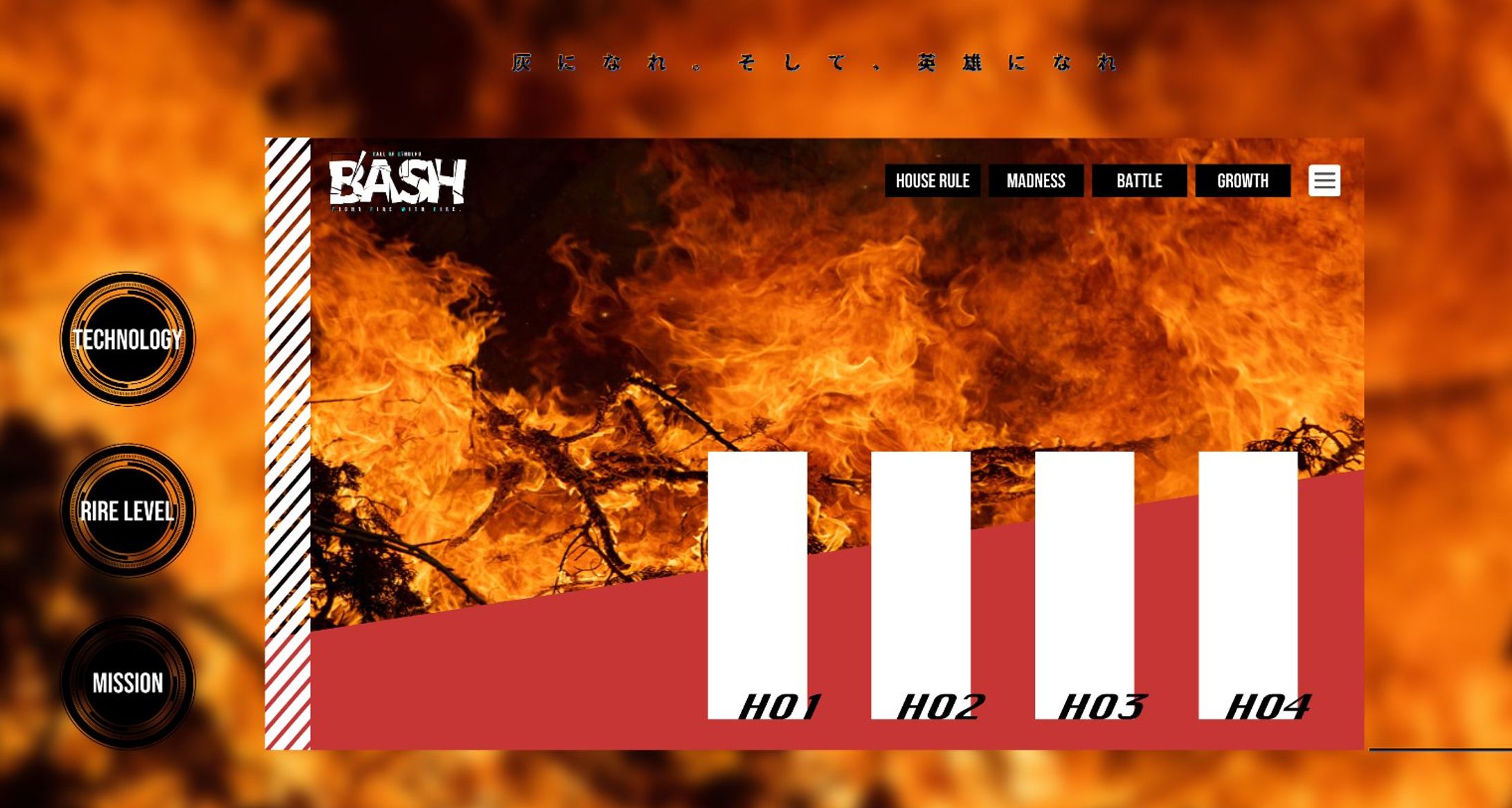 ココフォリア部屋デザイン-1