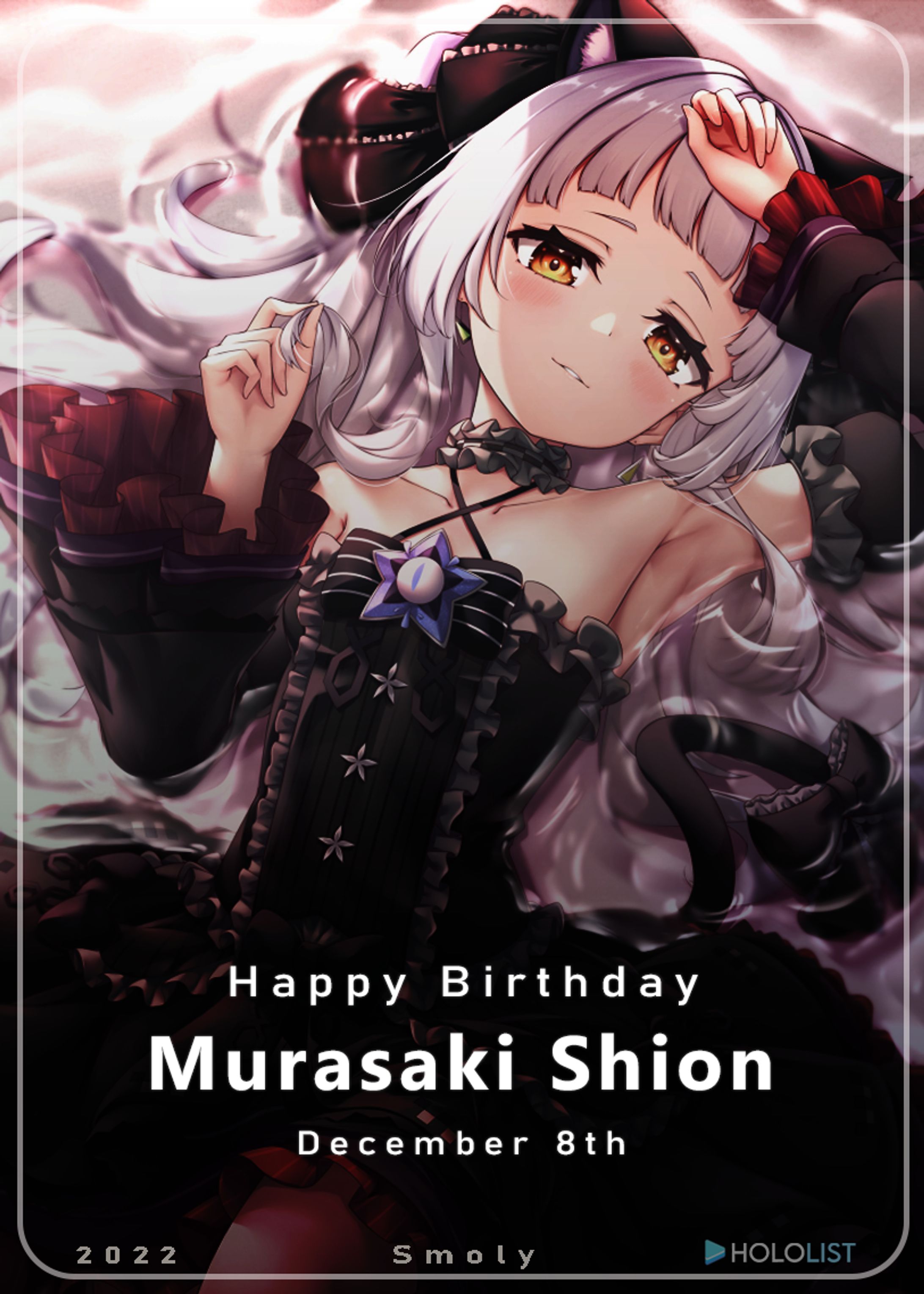 murasaki shion birthday v1-1