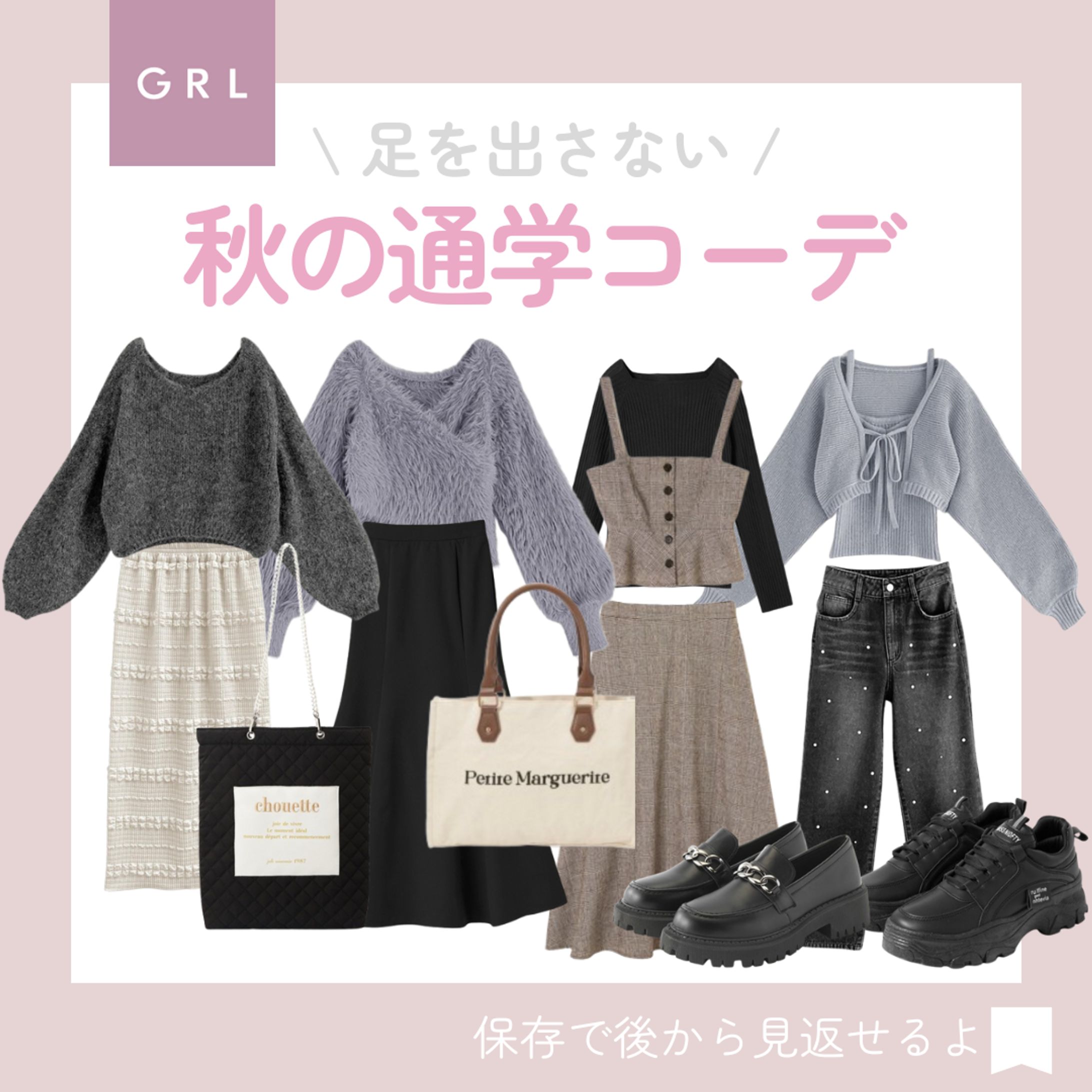 サンプル作品（フィード投稿）-1