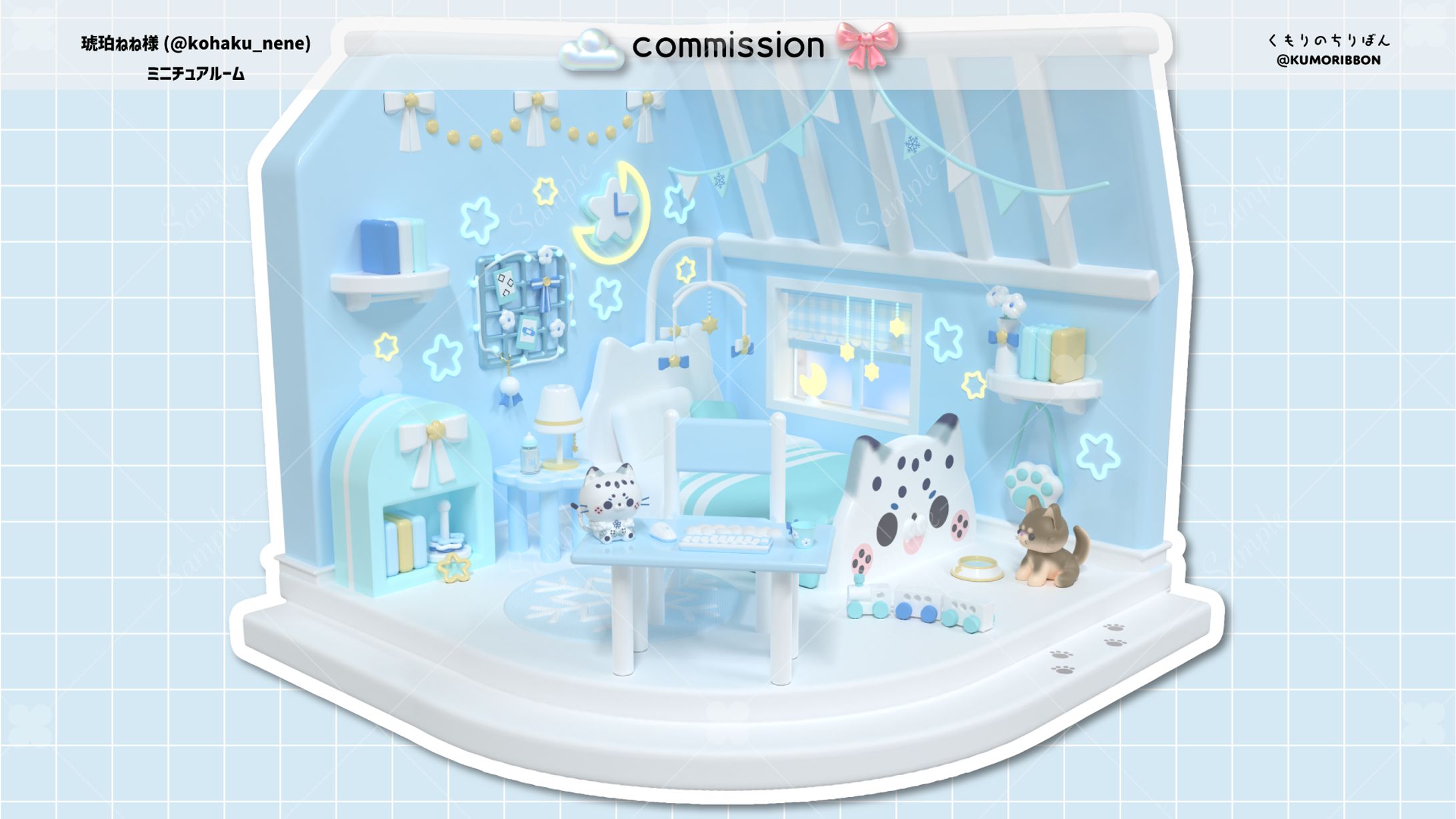 ミニチュアルーム-1