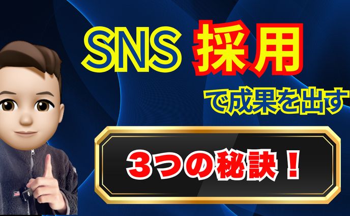 サムネイル 20250715 032610 0000