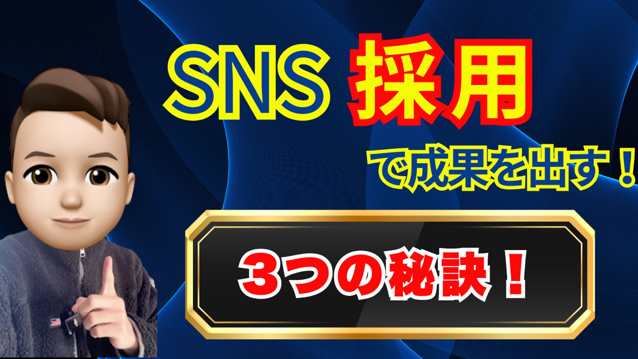 サムネイル 20250715 032610 0000-1