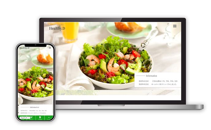 Healthy.D