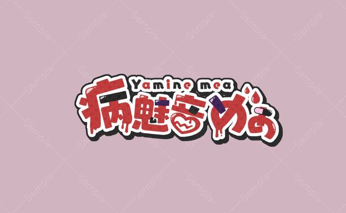work:ネームロゴ