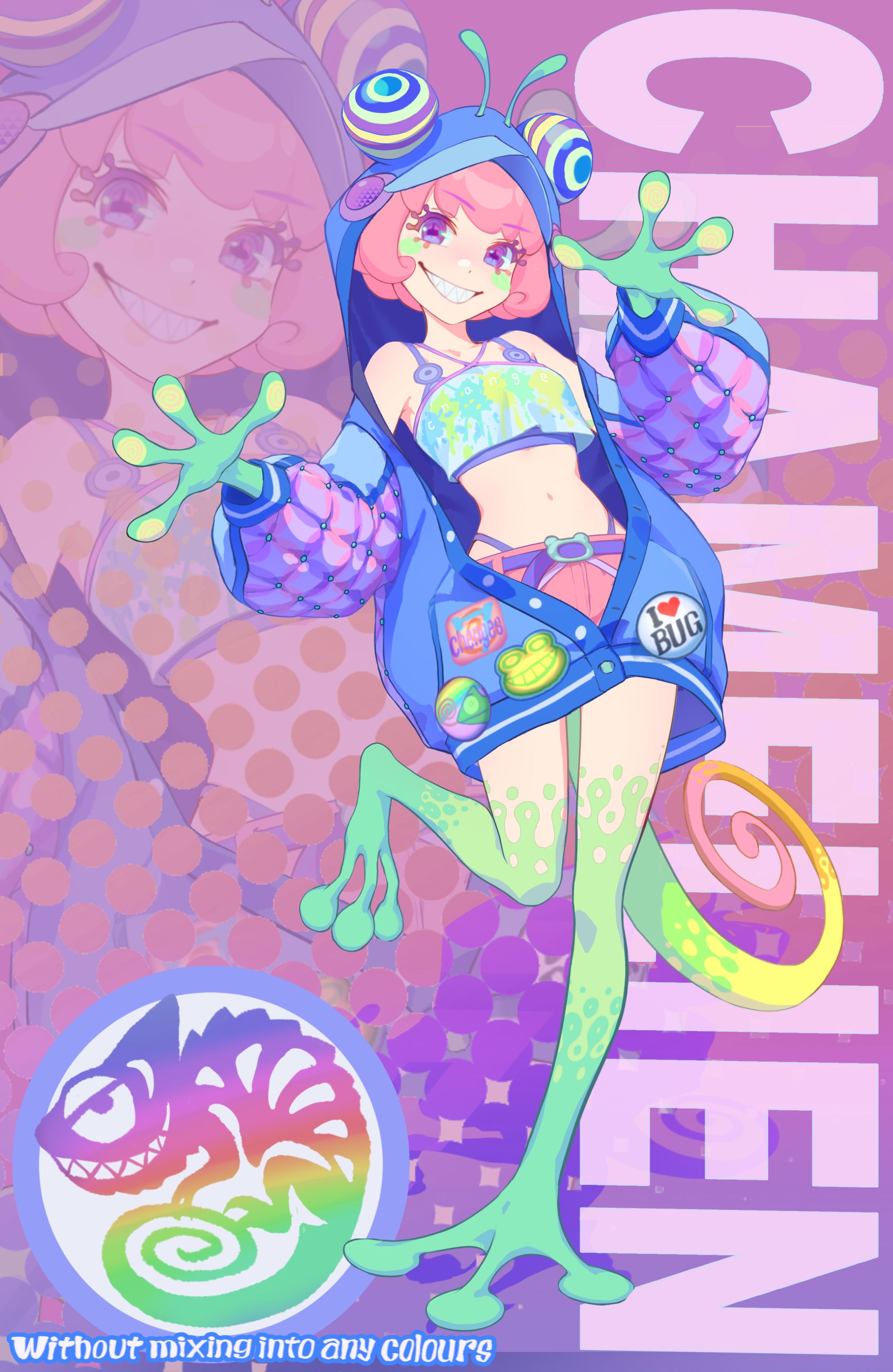 オリキャラ「chamelien」-1