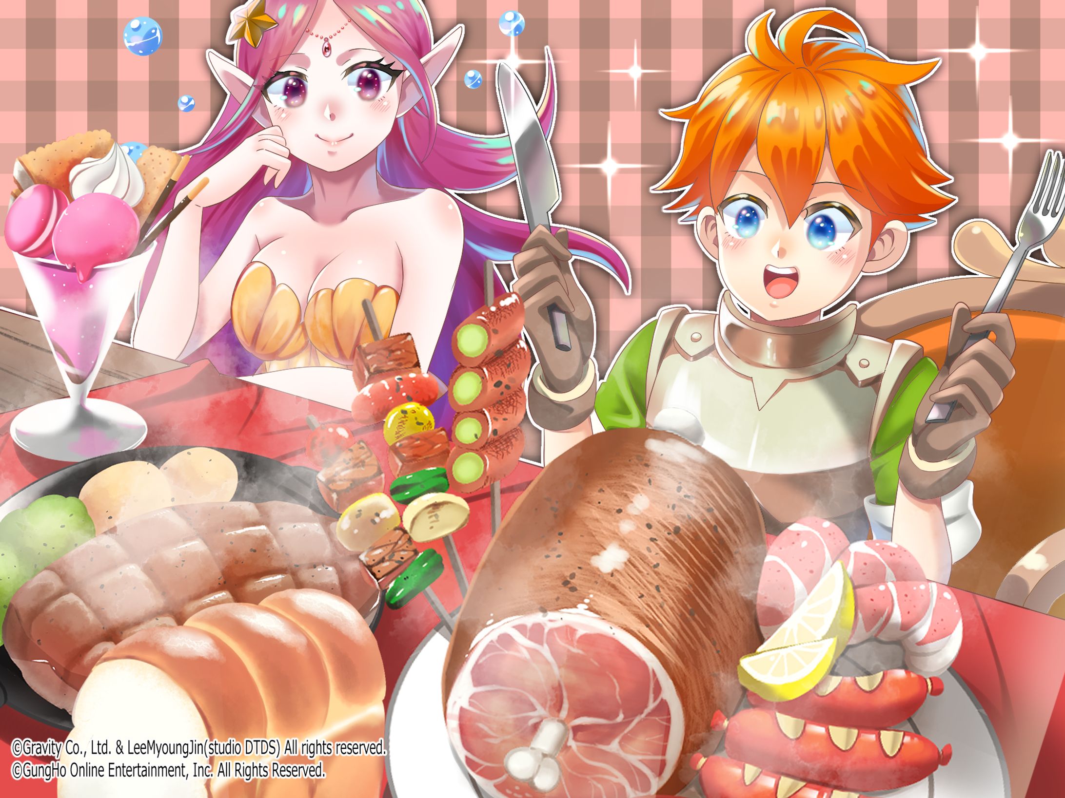 ラグマスイラコンイラスト-1