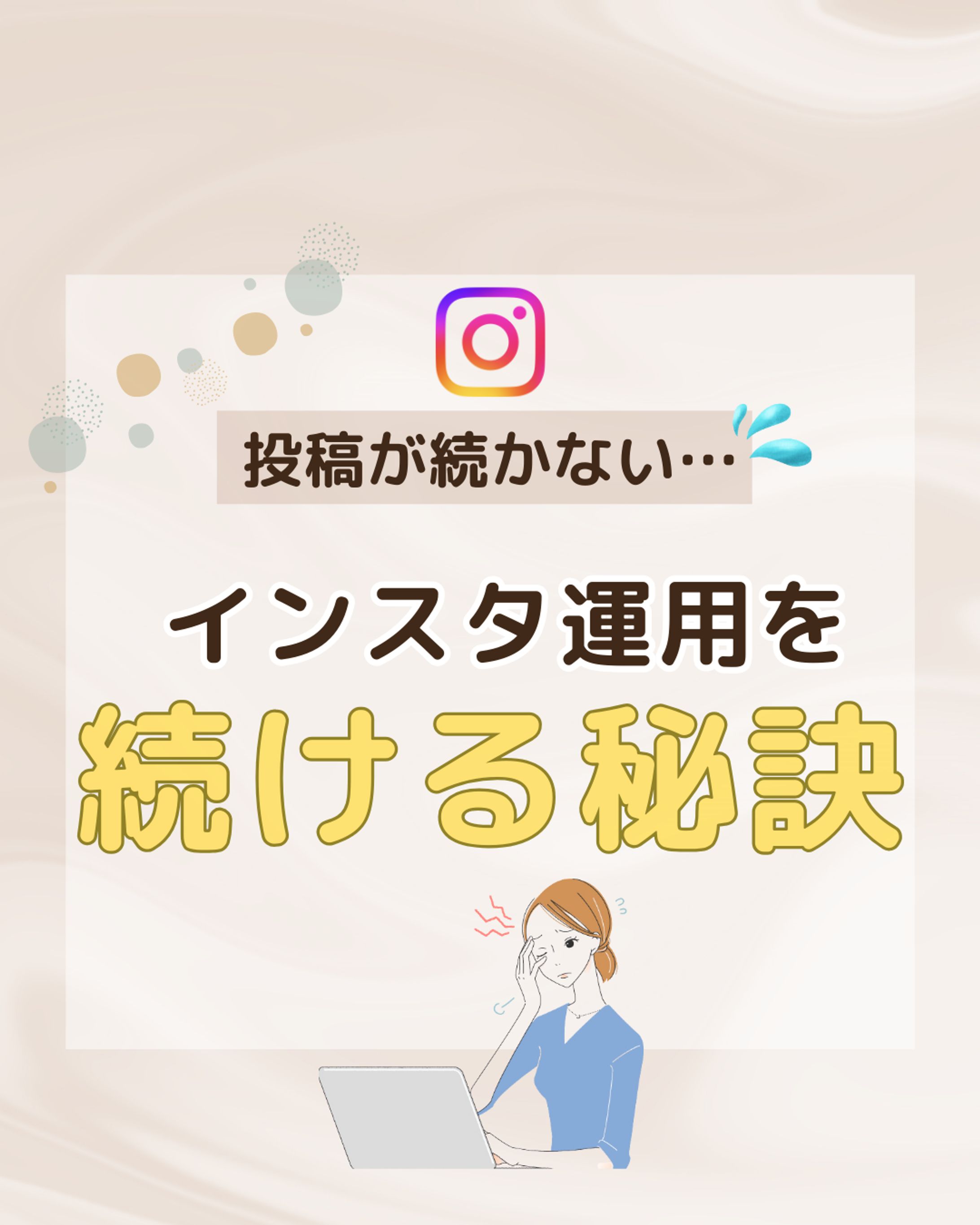 案件①-1