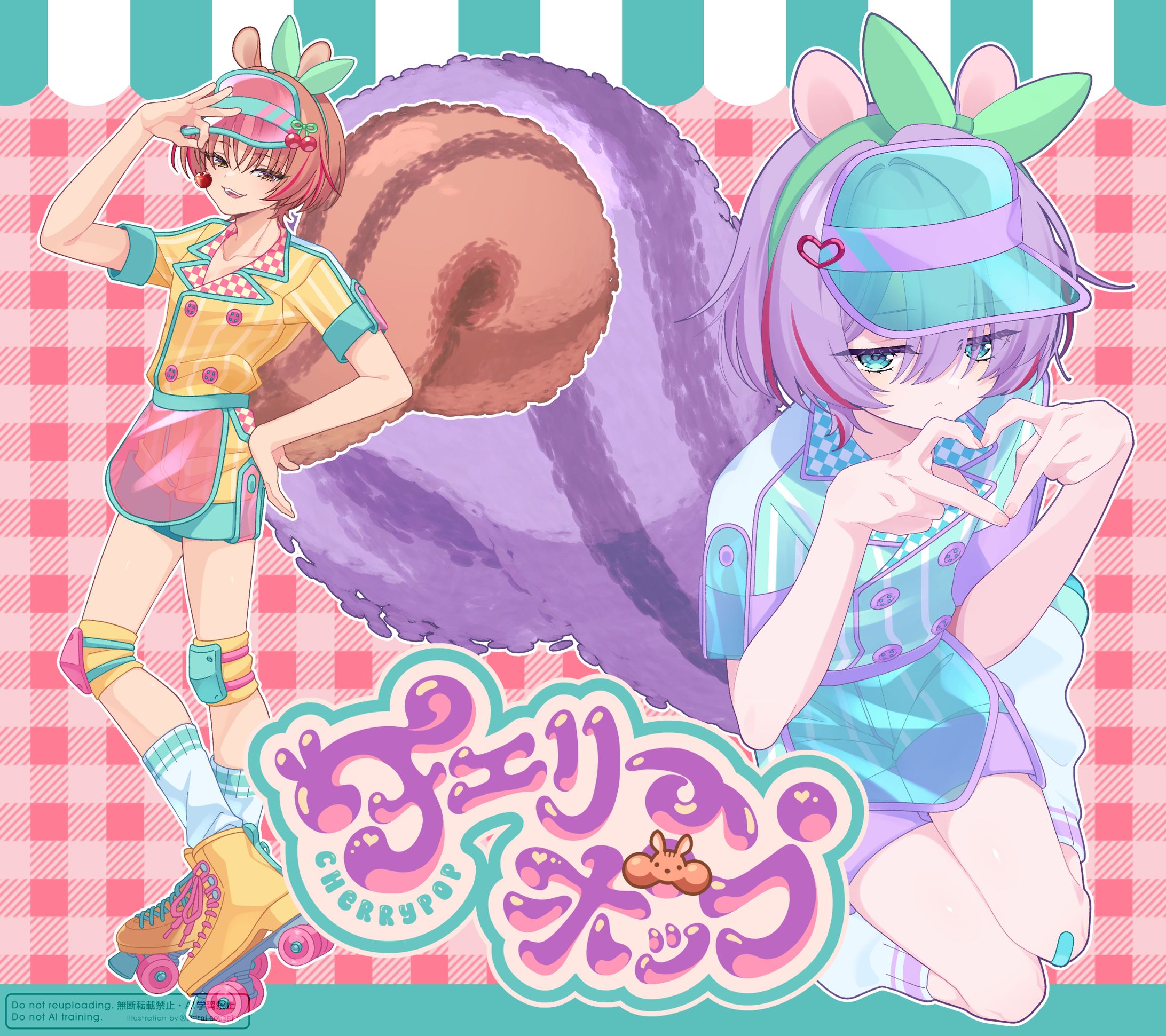 チェリーポップ-1