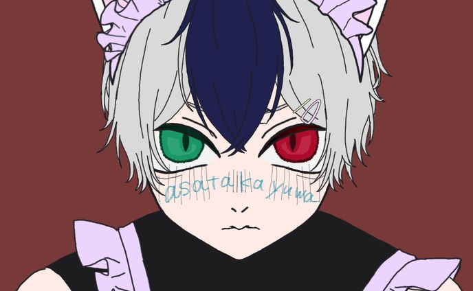 ぼく