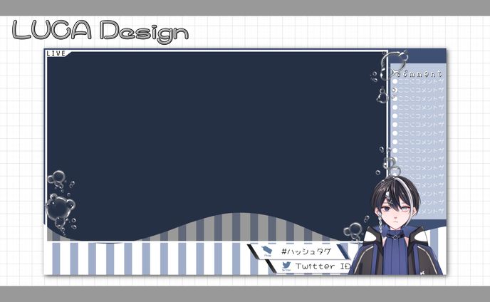 【海神るか】／ゲーム画面