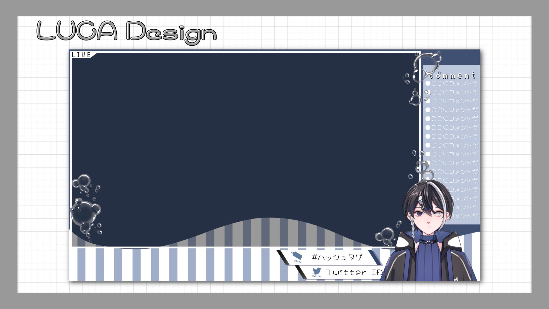 【海神るか】／ゲーム画面-1