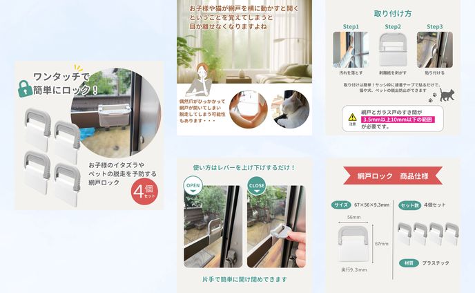 Amazon商品画像