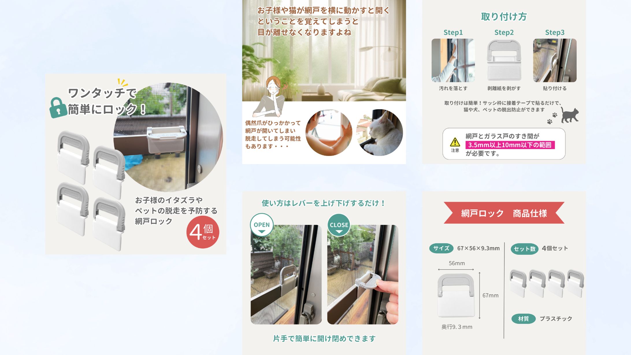 Amazon商品画像-1