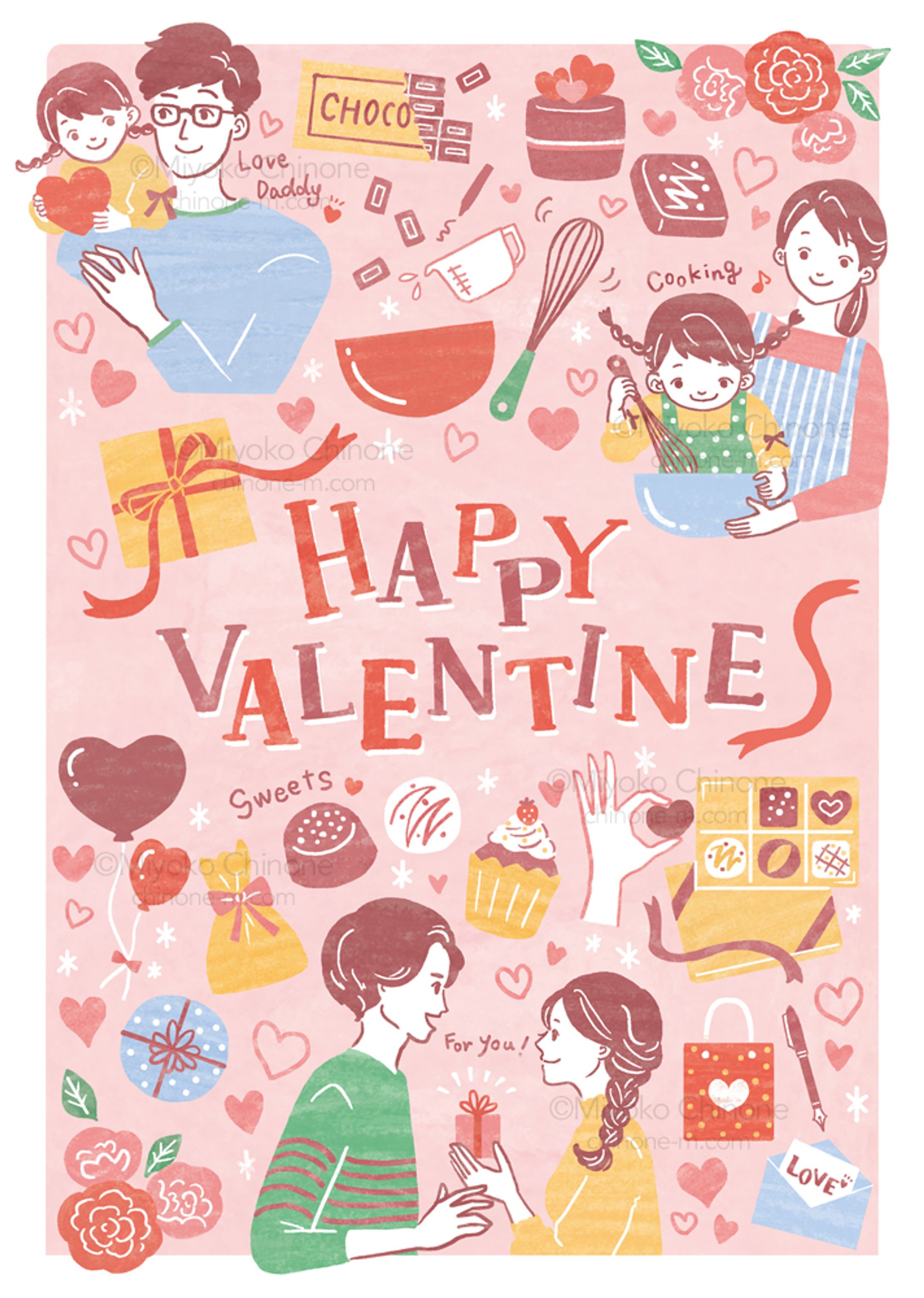 バレンタイン（オリジナル）-1