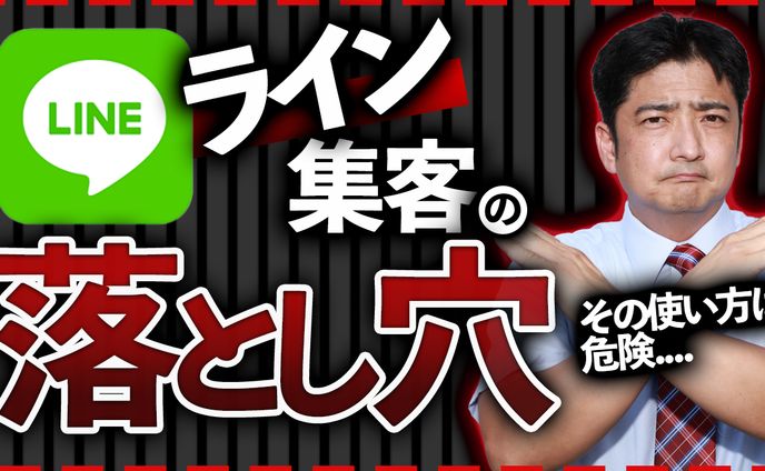 【サムネ】ビジネス系06