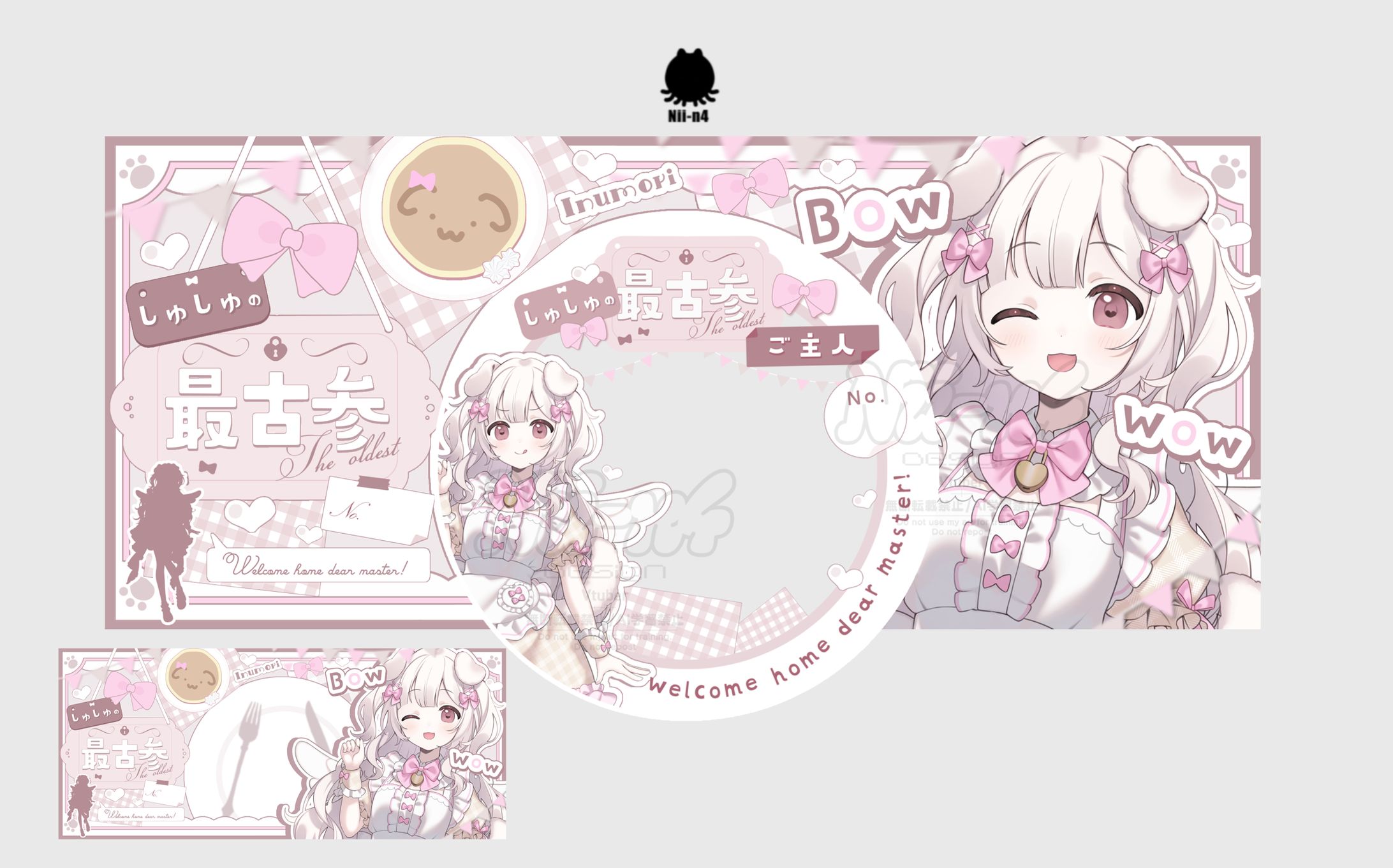 犬杜しゅしゅさん #_i_chouchou -1