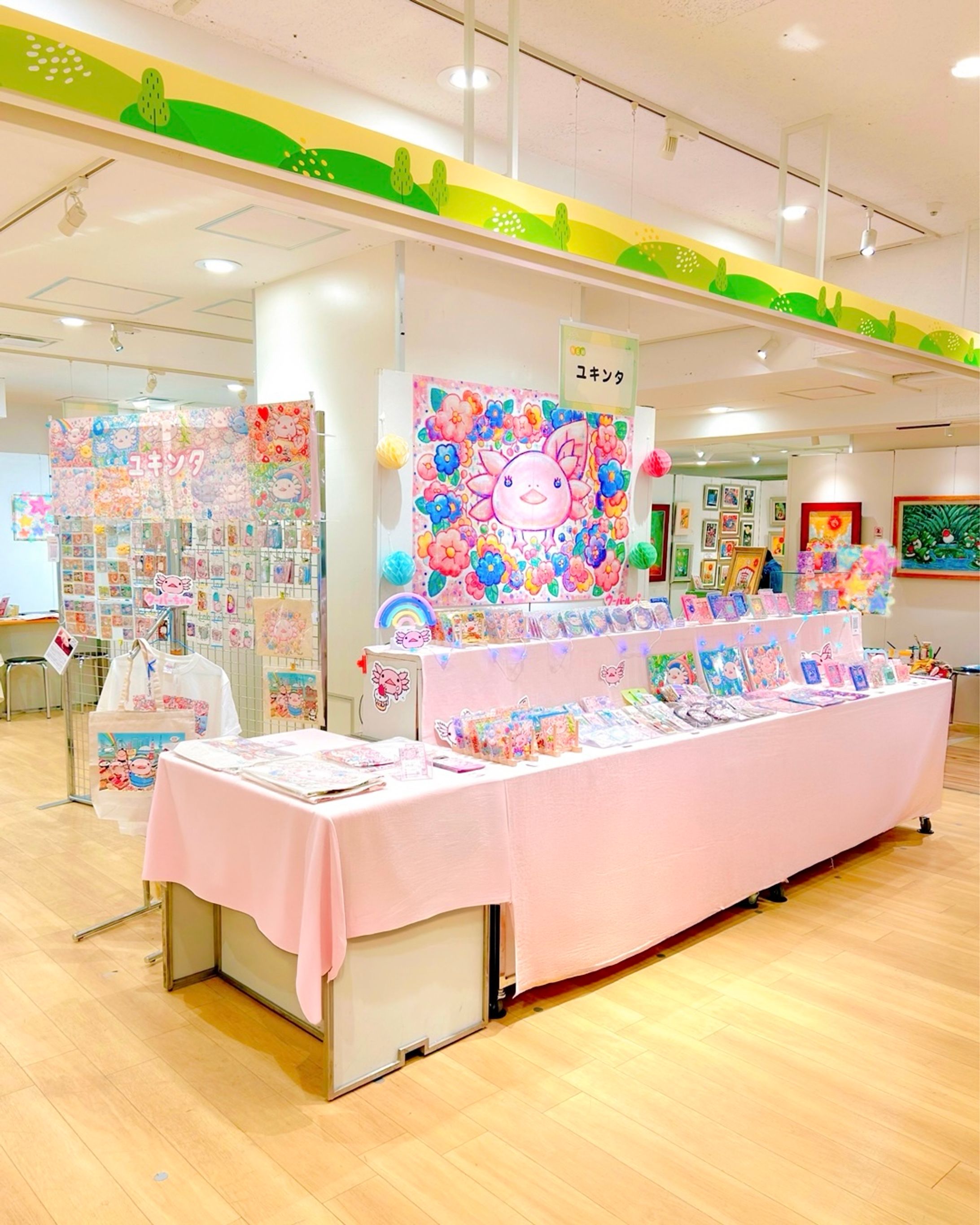 イベント出展-1