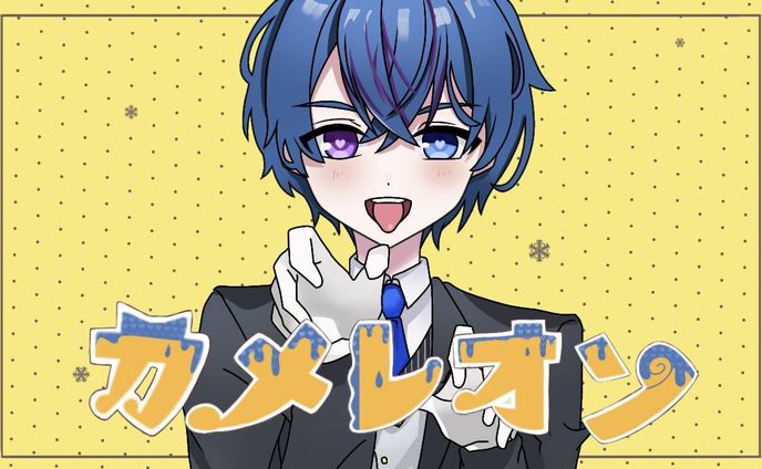 サムネイル