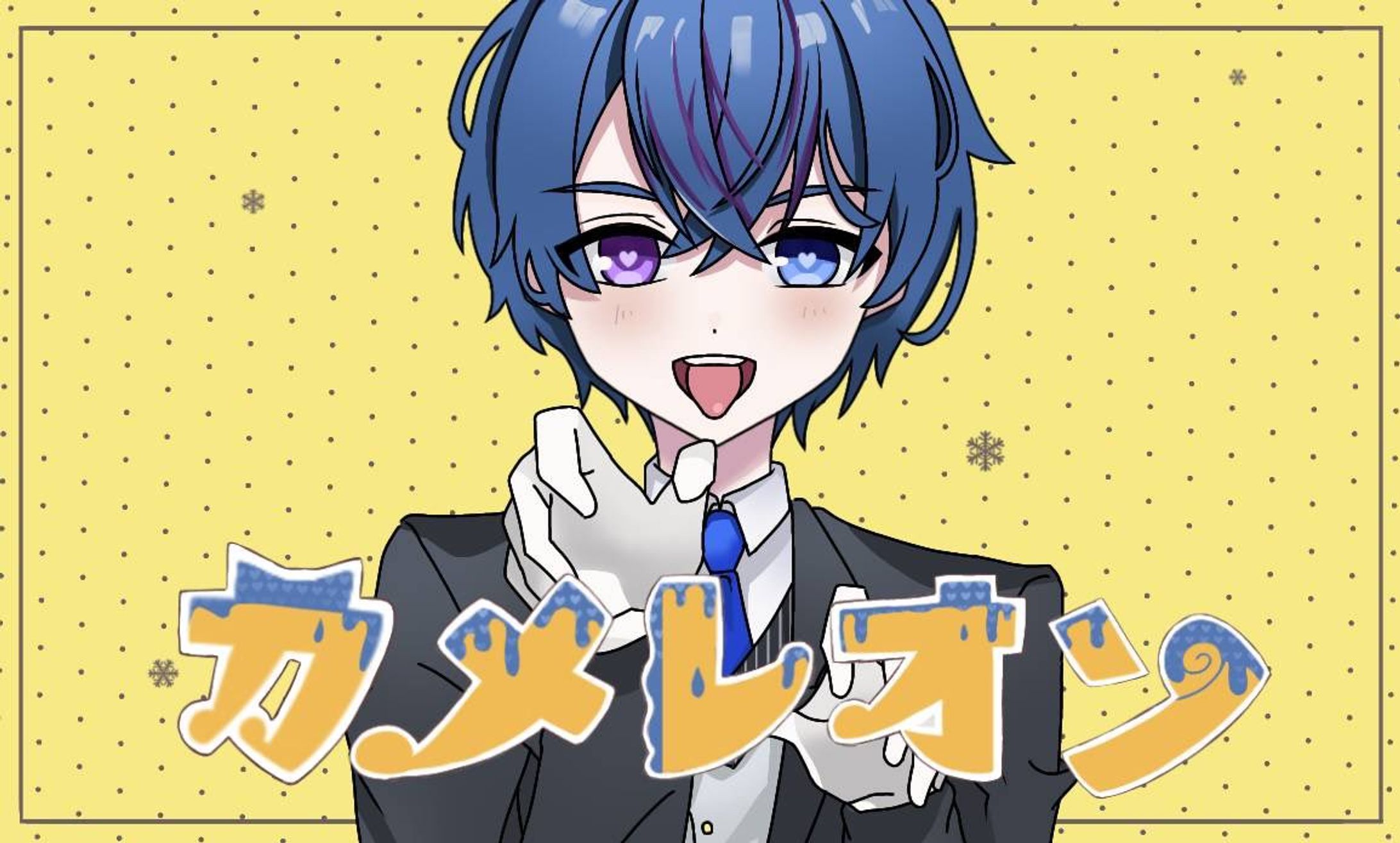 サムネイル-1