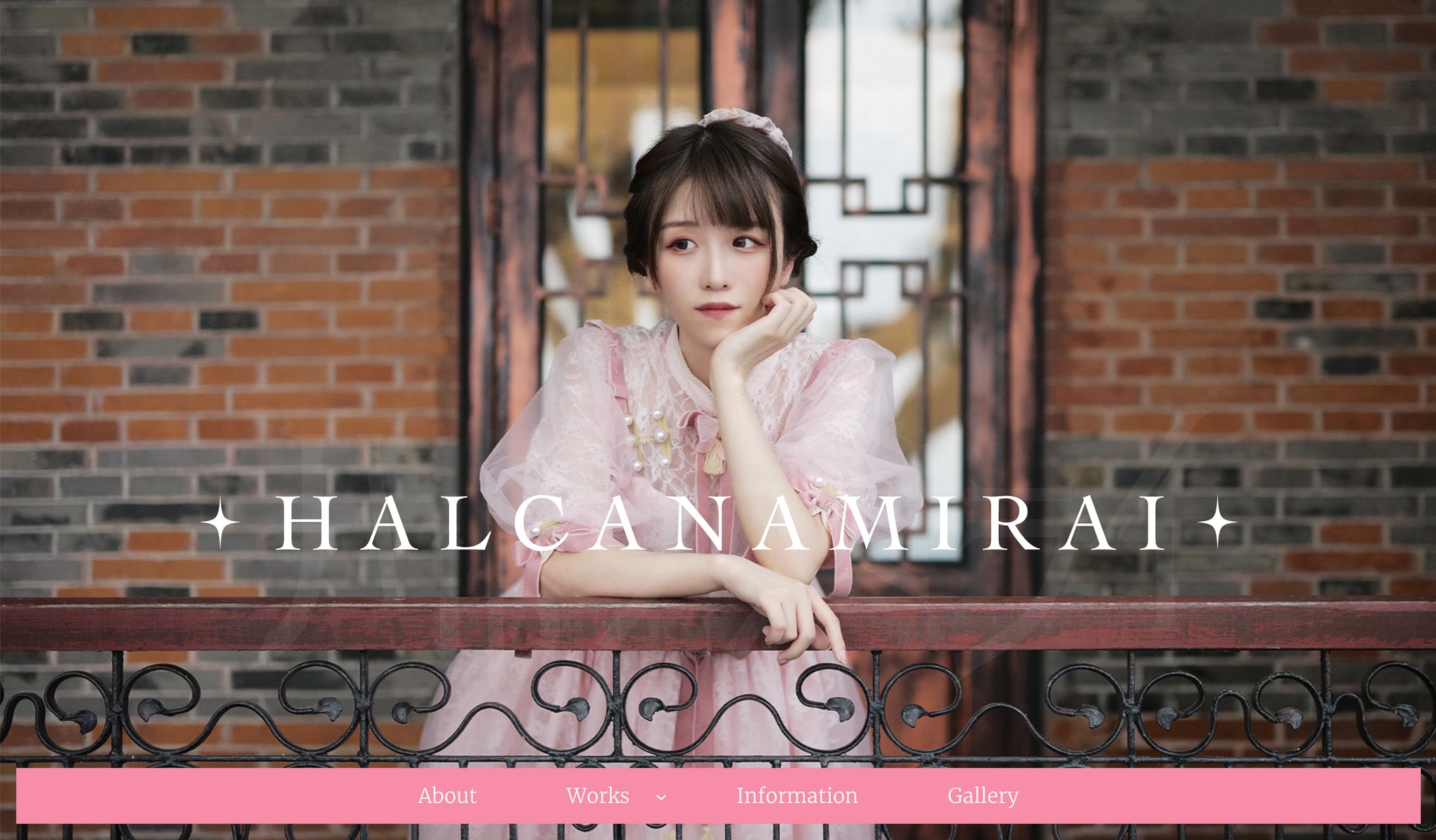 HALCANAMIRAI-1