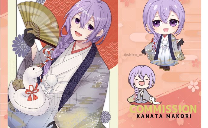 Nenga ILLUST / 紫煙奏妥さまご依頼