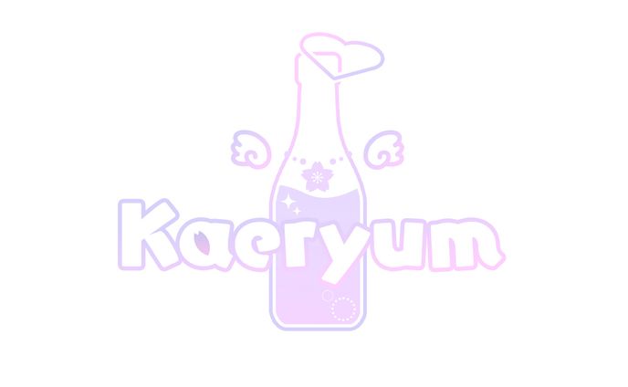 kaeryum 様 / NAME LOGO