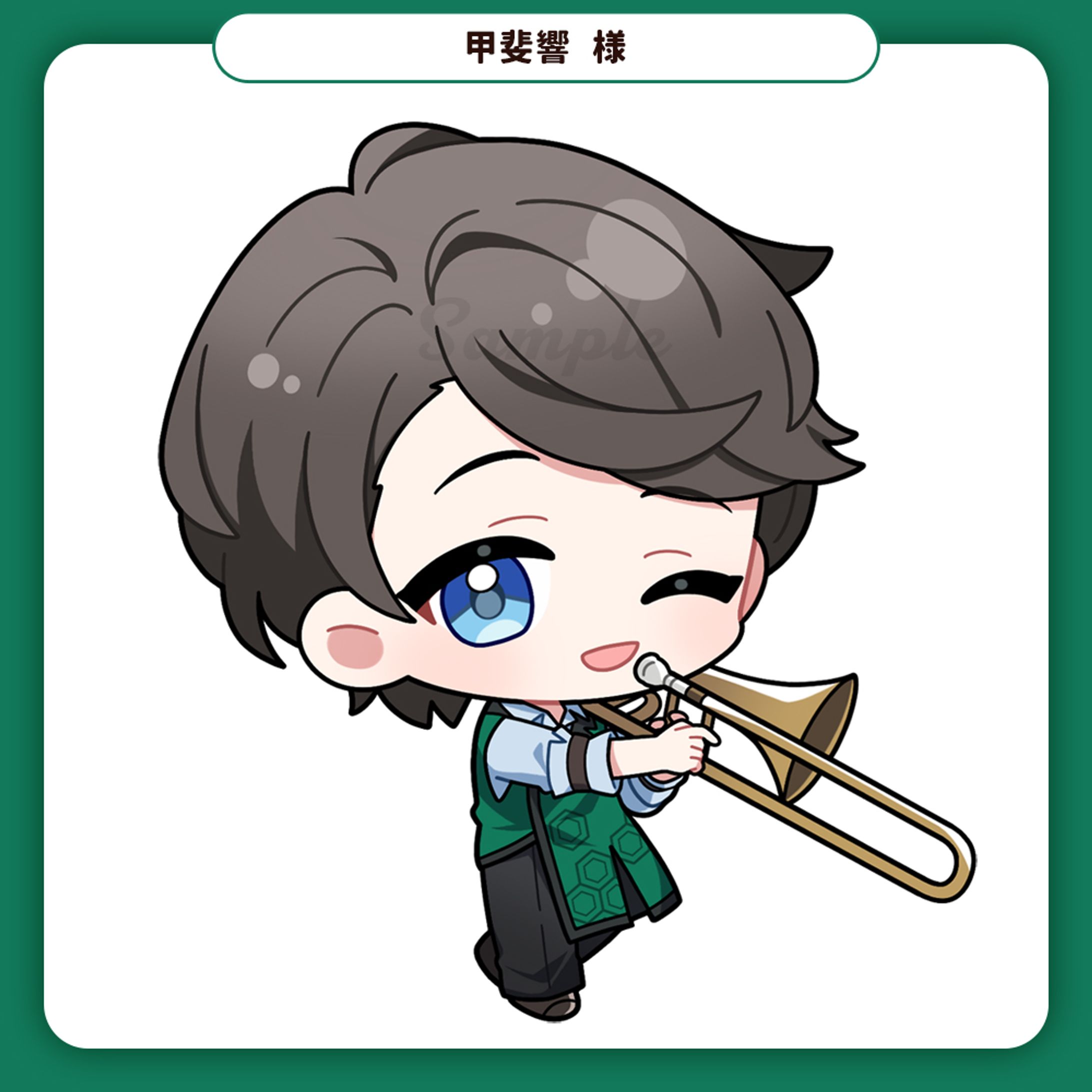 甲斐響様　イラスト-1