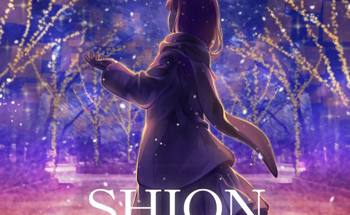 採用、sd