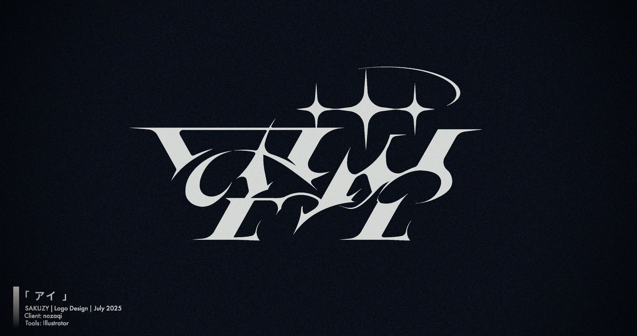 VOCALOID楽曲「アイ」logo-1