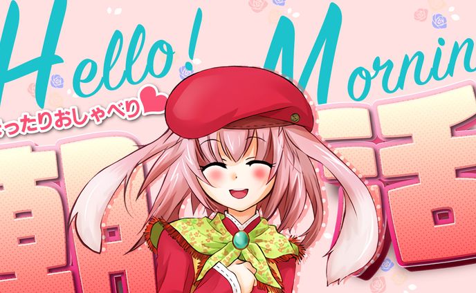 【サムネイル】Vtuber系