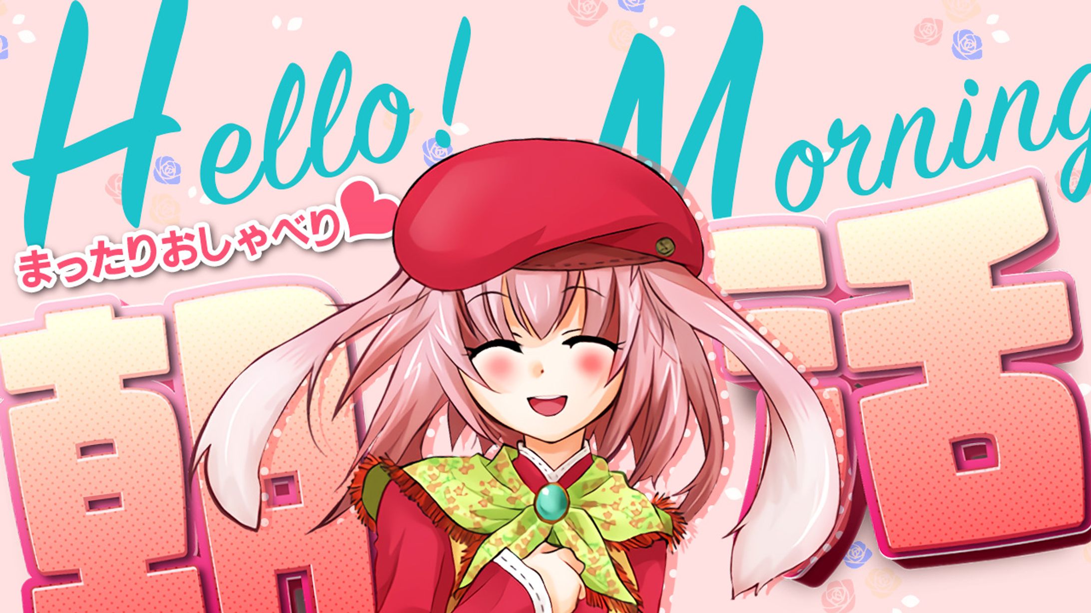 【サムネイル】Vtuber系-1