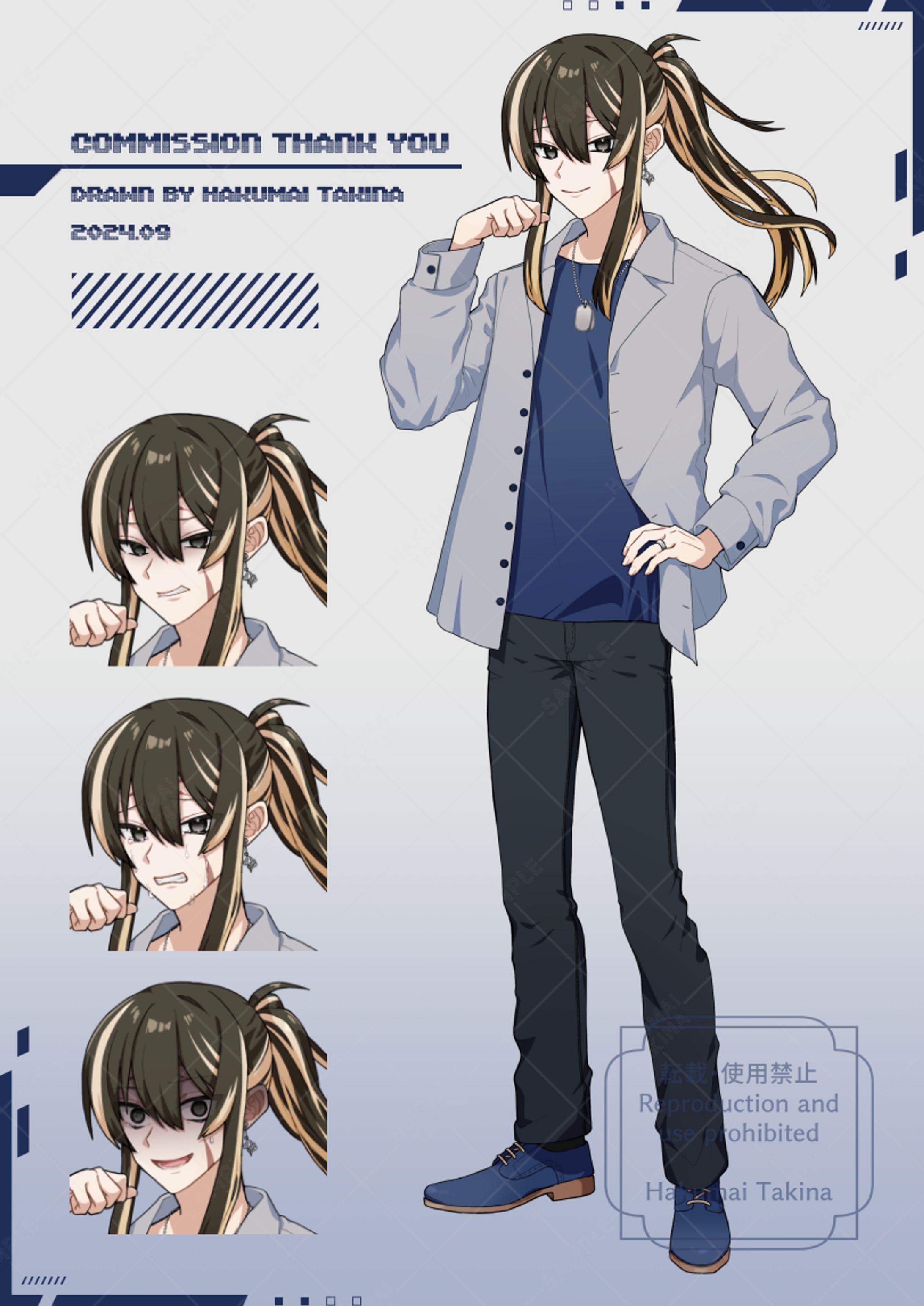 【個人依頼】TRPGイラスト【2024】-1