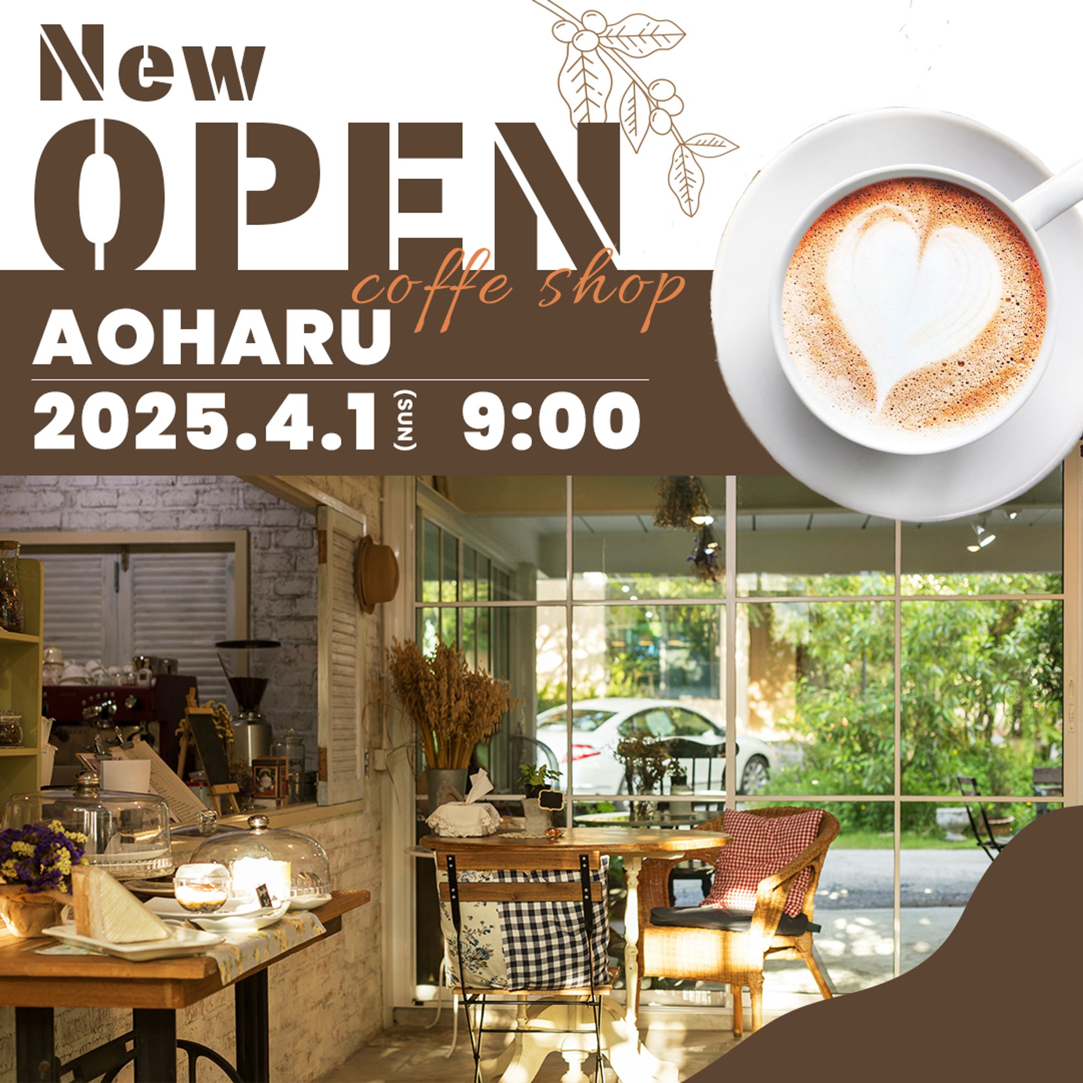 NewOPEN カフェ（架空）-1