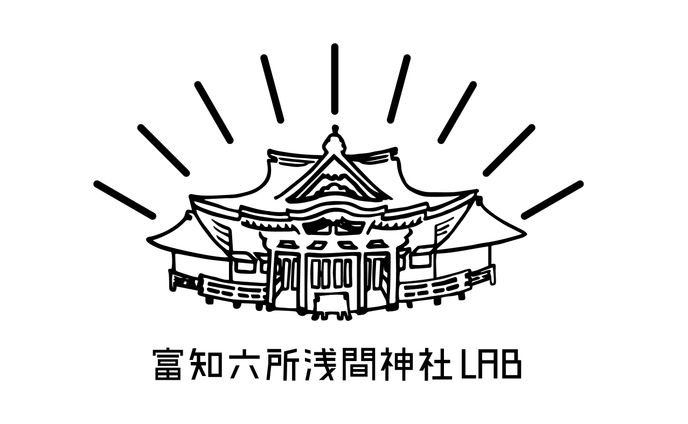 グラフィックデザイン、＊プロモーション＊