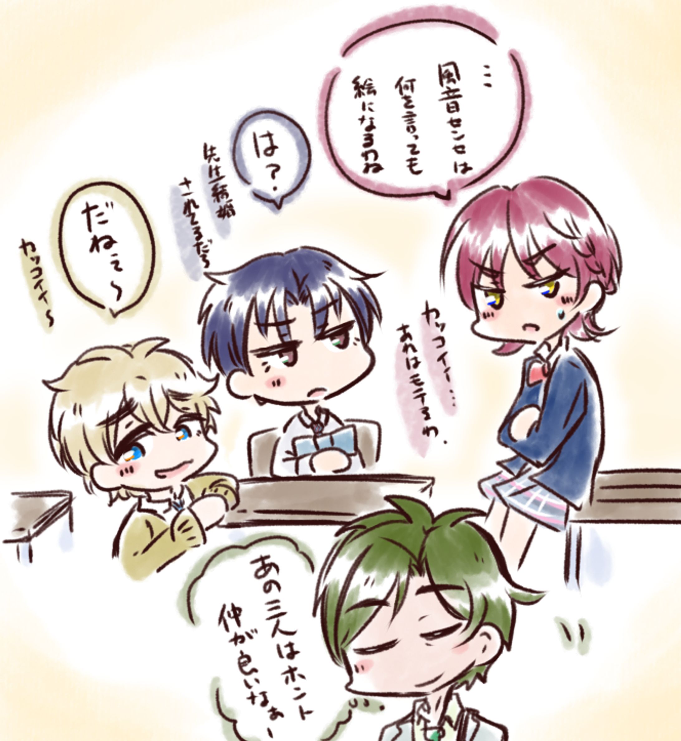創作キャラ　やりとり落書き-1