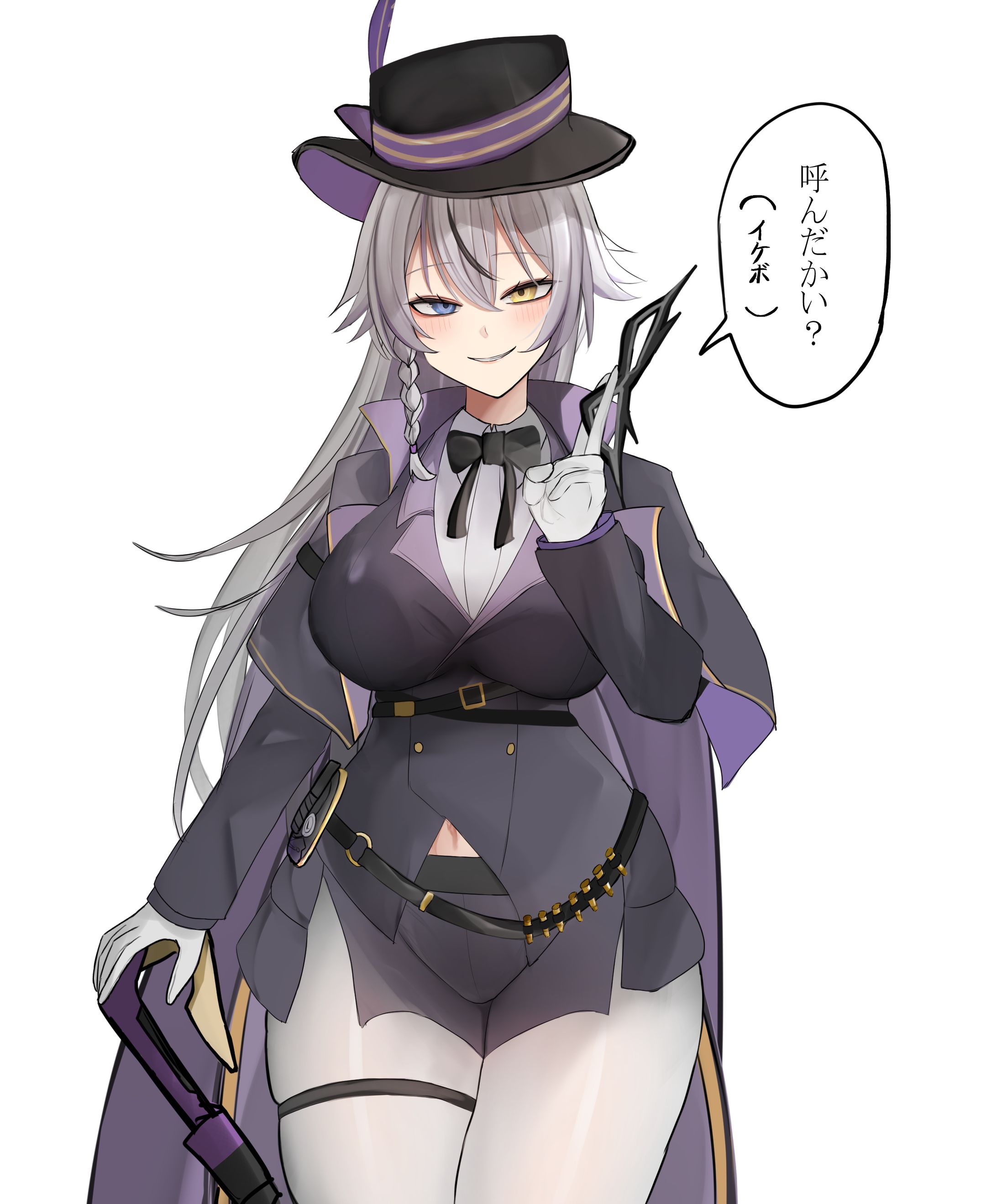 二次創作 【勝利の女神NIKKE】 ファントム  イラスト-1