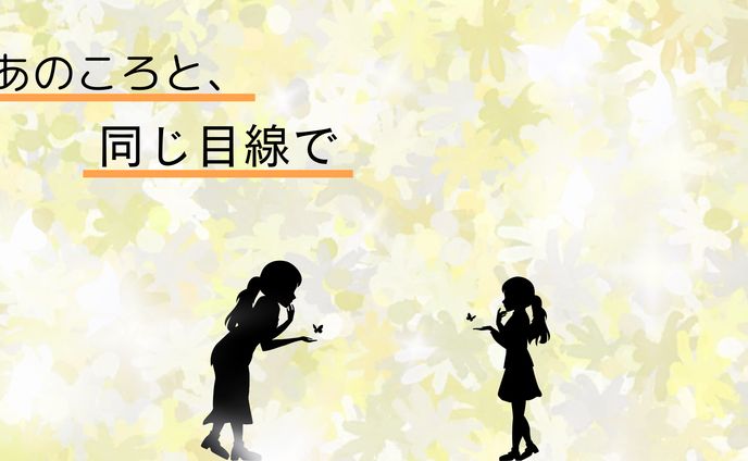 ポスター