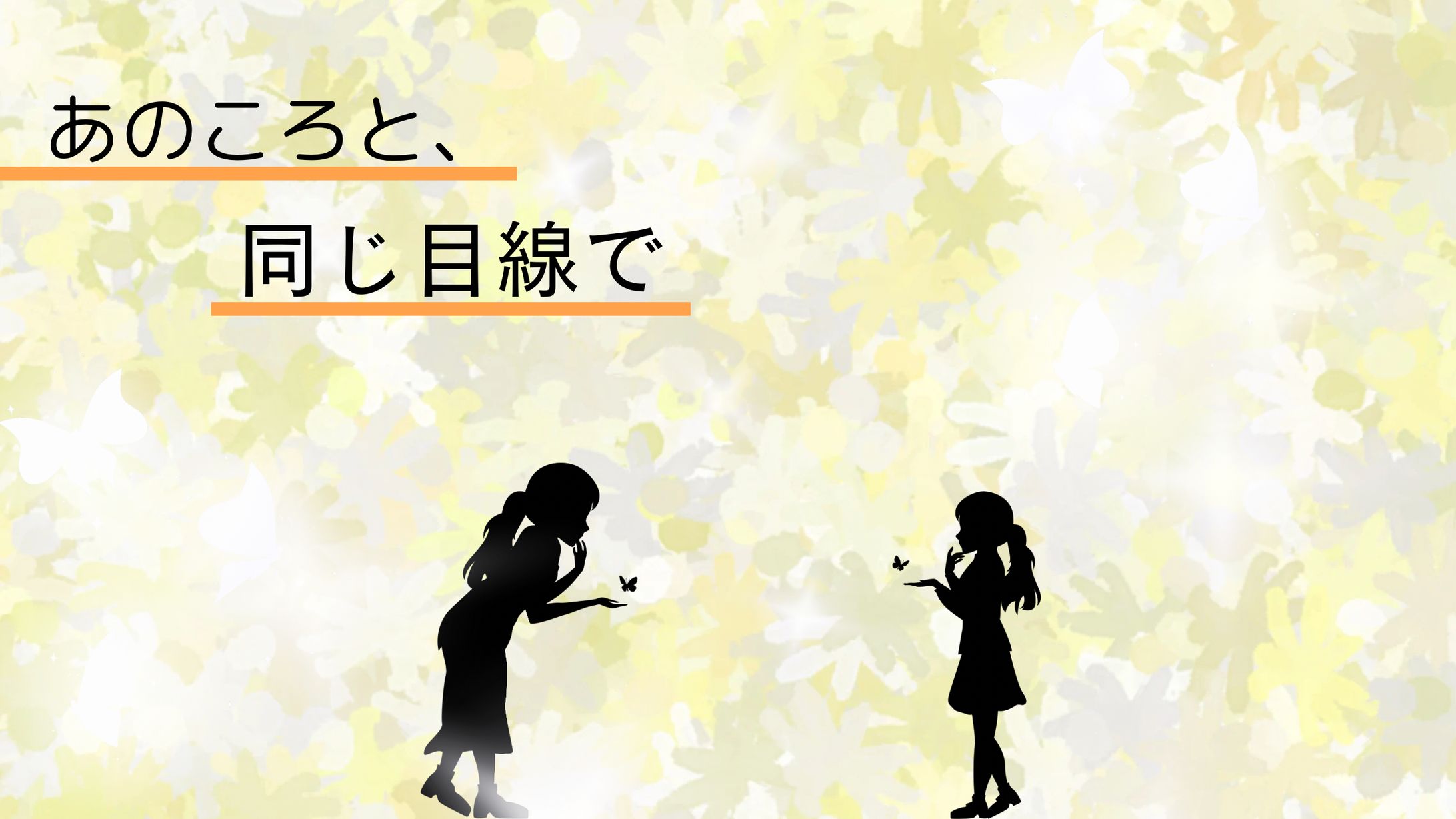 ポスター-1